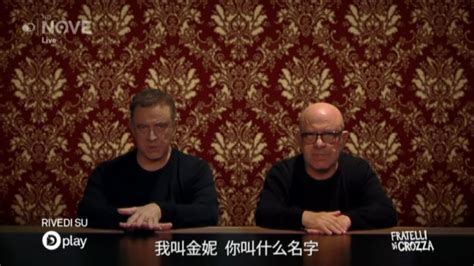 Crozza diventa Dolce e Gabbana, il suo video di scuse ai cinesi